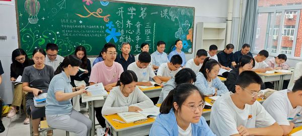 微信图片_20250904165411_339_13